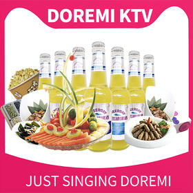 【完美搭配】啤酒➕果盘小吃套餐