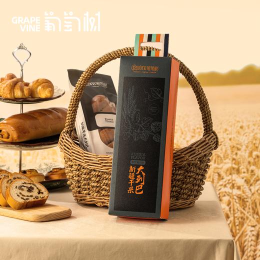 新疆干果大列巴 商品图0