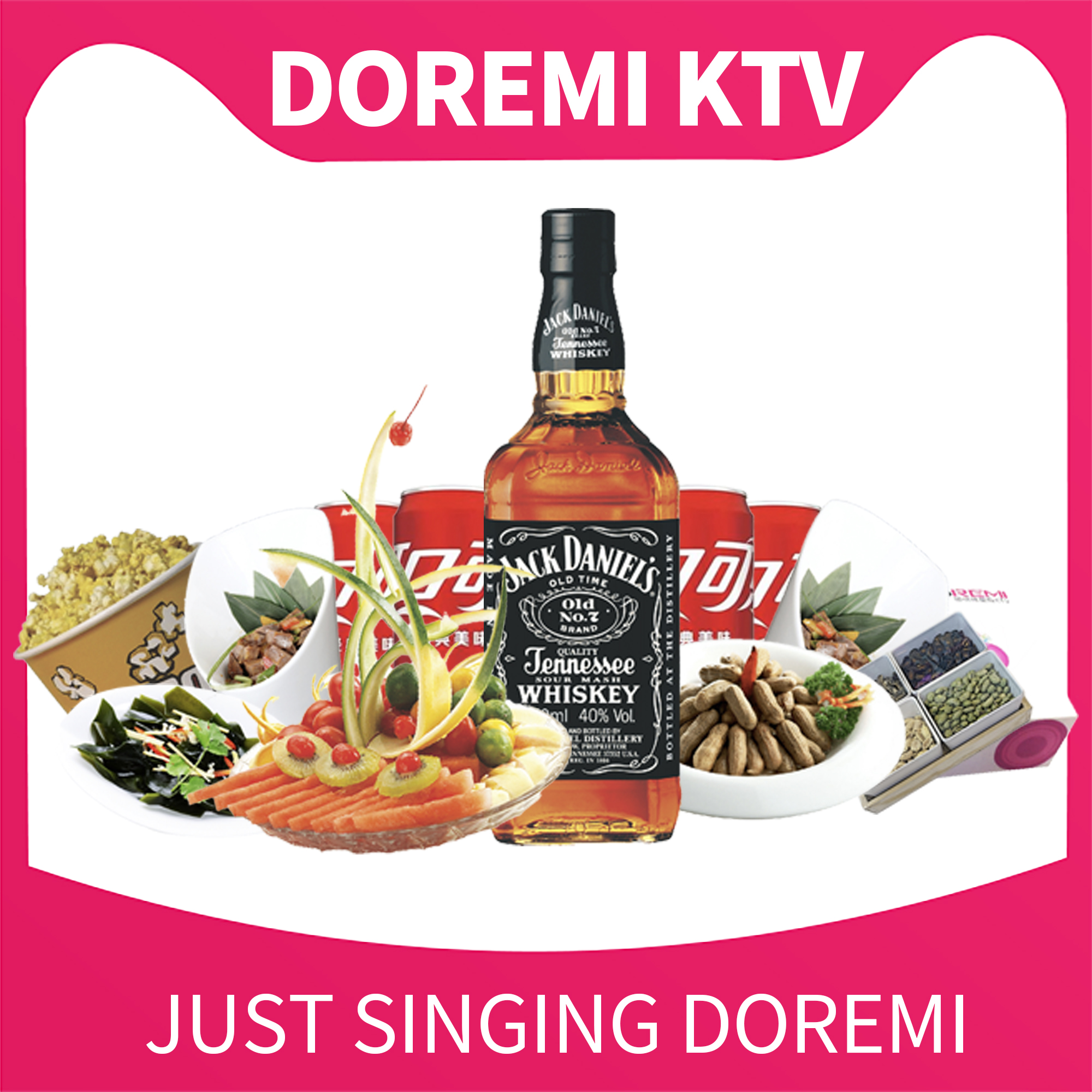「经典洋酒」杰克丹尼果盘小吃