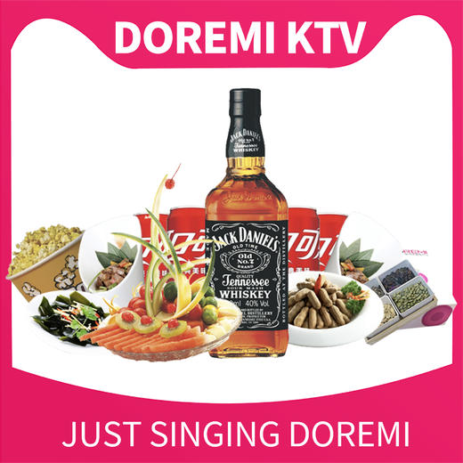 「经典洋酒」杰克丹尼果盘小吃 商品图0