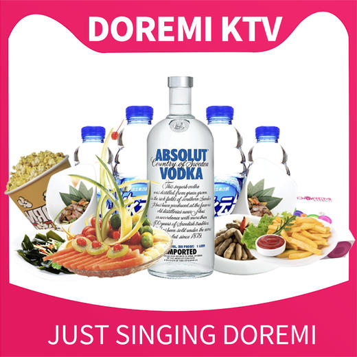 「爆款」绝对伏特加果盘小吃 商品图0