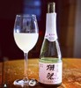 清酒届“拉菲”獭祭限量新作 mini气泡酒！ 商品缩略图4