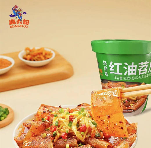 麻六记烧烤味红油苕皮209g(T) 商品图1