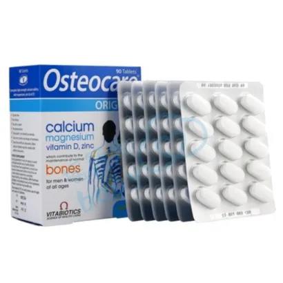 【保税仓】英国薇塔贝尔英国Osteocare钙片补vd儿童青钙镁锌少年孕妇哺乳期中老年人90粒 商品图1