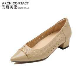ARCHCONTACT安启美奈软底尖头镂空单鞋52735