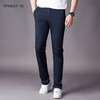 男薄休闲长裤90597 商品缩略图2