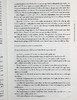 预售 【中商原版】安妮日记全集 Anne Frank The Collected Works 英文原版 安妮 弗兰克 Anne Frank 90周年纪念版 商品缩略图6