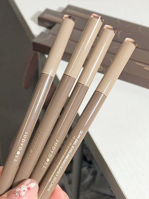 橘朵精准描绘眼线胶笔01#黑棕 商品图0