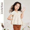 littletime女童吊带背心轻薄款2023夏季新款韩版洋气外穿短款上衣 商品缩略图2