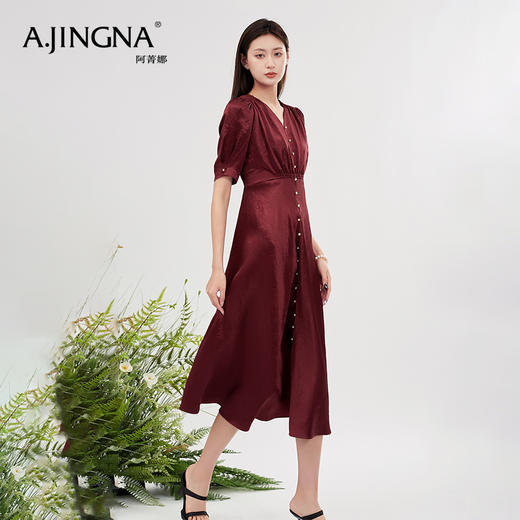 【商场同款】阿菁娜V领设计感收腰气质连衣裙A28X112085 商品图3