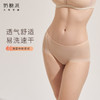 奶糖派无痕蕾丝网纱薄雾杯配套内裤舒适透气速干三角裤女短裤夏季 商品缩略图0