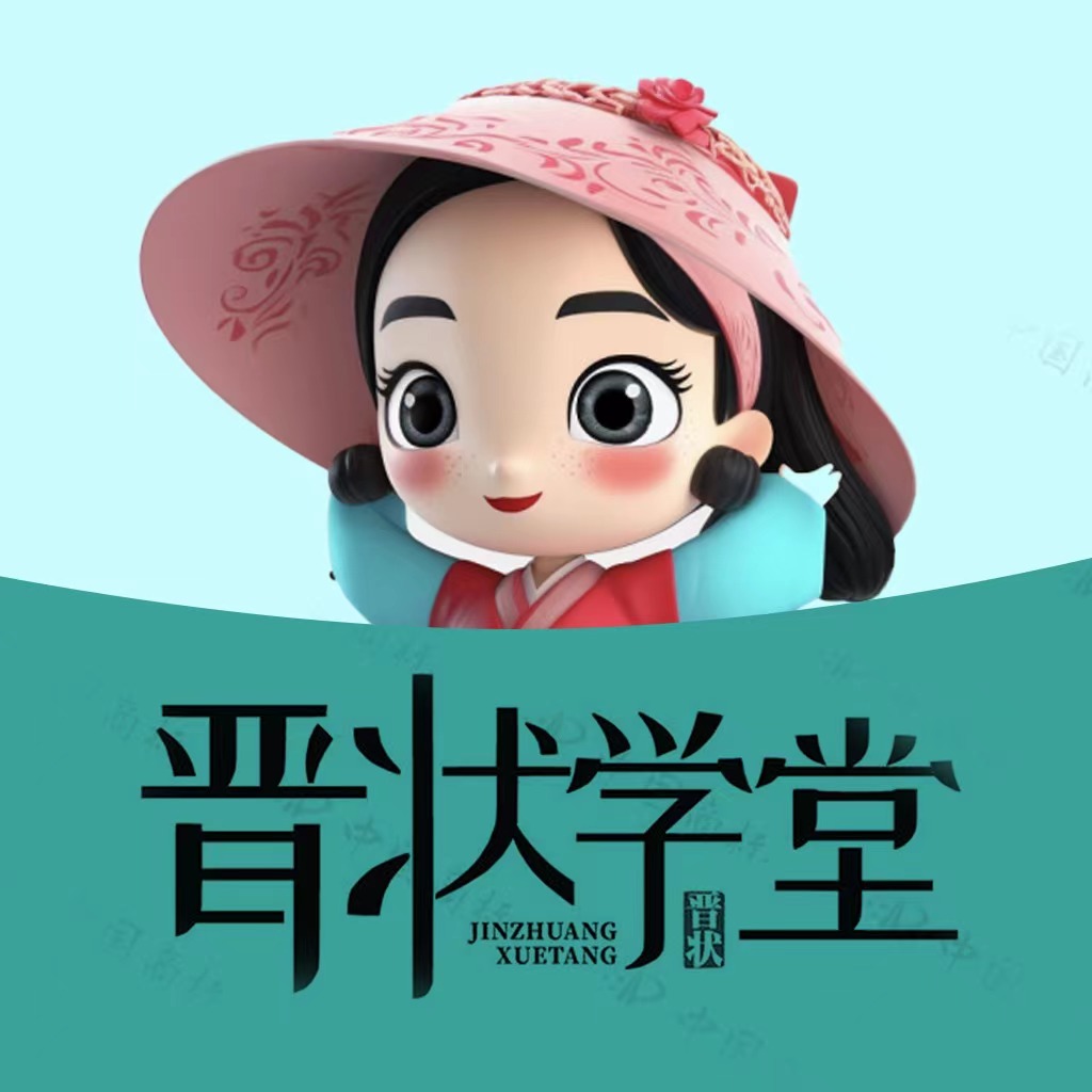 店铺logo