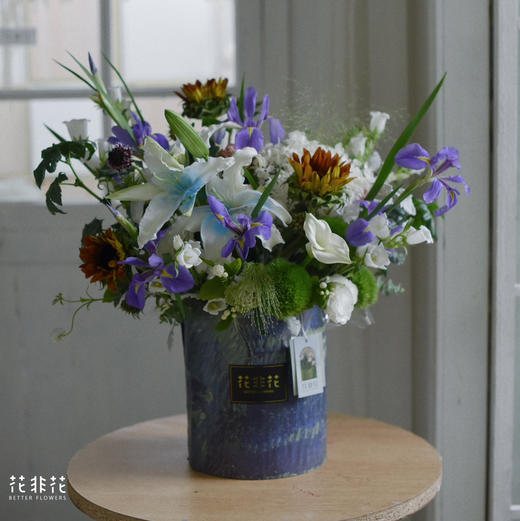 《星夜》鸢尾油画，向日葵，百合抱抱桶 商品图0