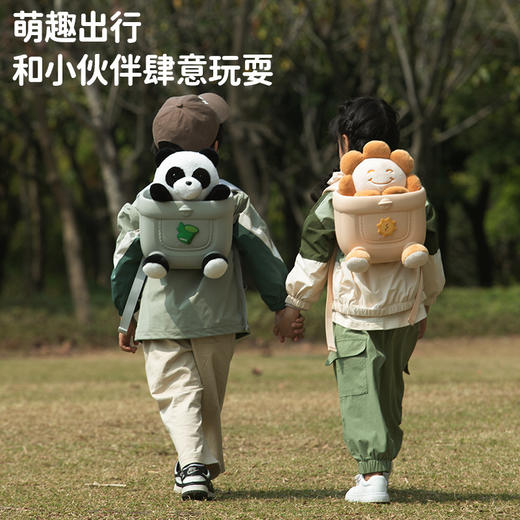 【与布偶包开始探险旅行】KOOOL科物酷儿童布偶背包 单双肩包 户外护脊减负书包 萌萌身型大肚量K53 商品图1