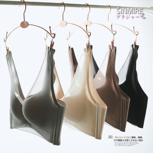 限量新款！Sinmire光彩夺目富士山文胸 蕾丝聚拢 无痕收副乳 商品图1