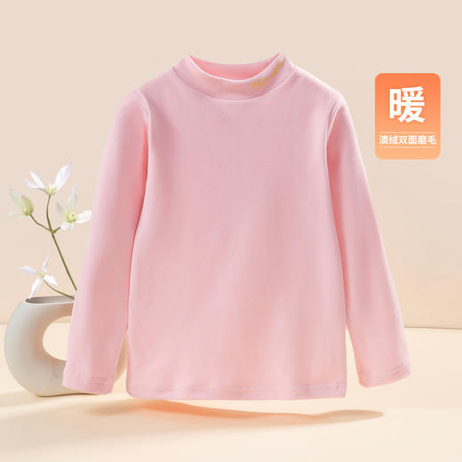 贝贝怡男女童T恤春秋装新款童装中大童宝宝保暖打底衫儿童上衣 商品图0