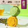240g 绿豆茶糕 商品缩略图3
