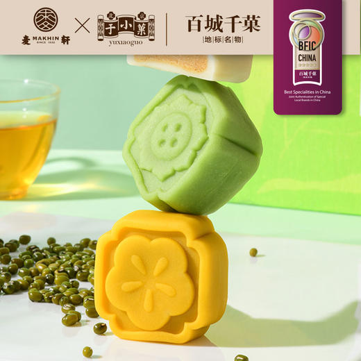 240g 绿豆茶糕 商品图3