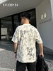 男圆领短T33015 商品缩略图4