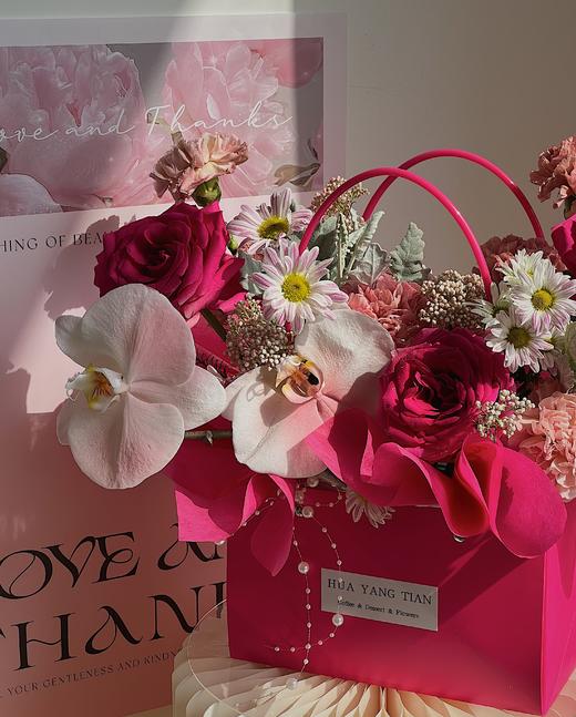 活力少女 · 花篮 商品图2