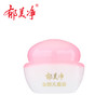 郁美净金牌儿童霜40g*2盒 商品缩略图0