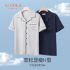 雅黛丽睡衣男款春夏2023新款全棉亲肤透气家居服纯色简约舒适套装 商品缩略图0
