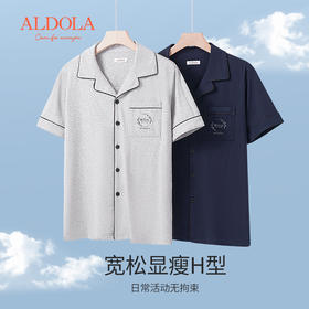 雅黛丽睡衣男款春夏2023新款全棉亲肤透气家居服纯色简约舒适套装