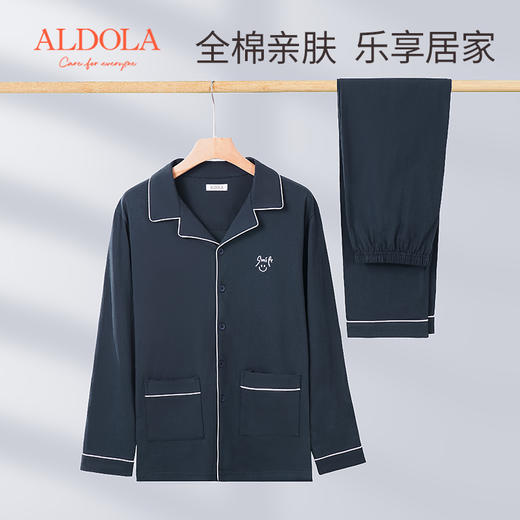 雅黛丽睡衣男士春秋款长袖长裤全棉薄款柔软休闲可外穿家居服套装 商品图0