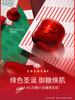 【保税仓】CocochiCosme/可可琪可思曼AG抗糖小红罐涂抹面膜90g精华液20g圣诞限定版 商品缩略图2
