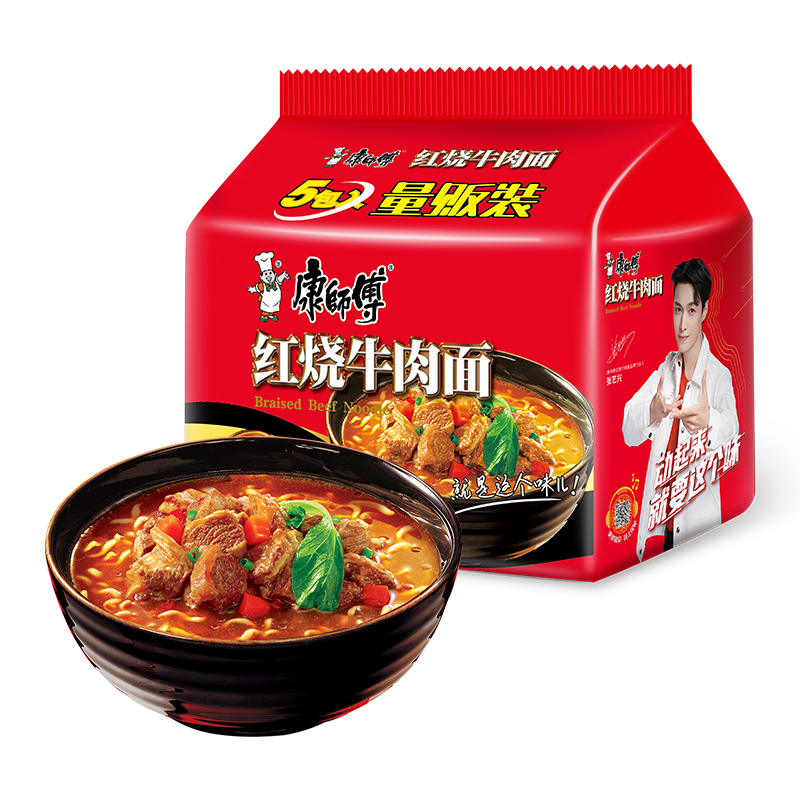 康师傅 方便面 多口味 袋装