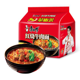 康师傅 方便面 多口味 袋装