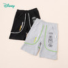 迪士尼童装男童七分裤夏季清爽潮酷闪电麦昆中大童宝宝纯棉短裤 商品缩略图6