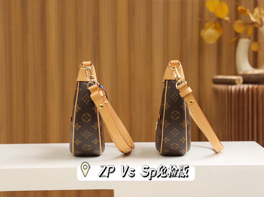 豌豆包月亮包原厂皮免检版 商品图1