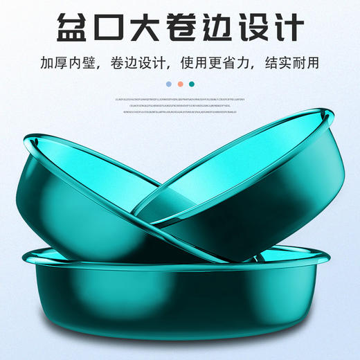 「加厚加深款」米卡诺易清洗不粘饵拌饵盆 垂钓装备用品黑坑大号散炮开饵盆饵料盆渔具 商品图3