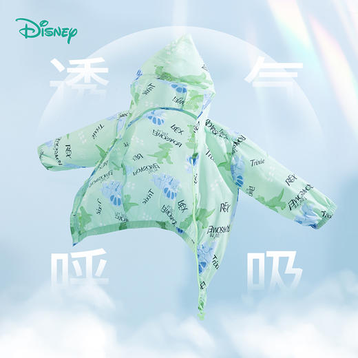 【唐老鸭90周年】迪士尼童装男童夏季防晒衣中小童宝宝唐老鸭恐龙满印洋气皮肤衣 商品图7