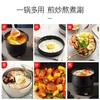 美苏折叠锅便携出差用小型多功能蒸煮煎炒分体式电火锅旅行电煮锅 商品缩略图4