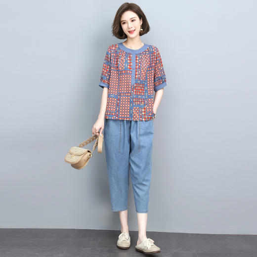 时尚印花，气质休闲两件套HR-YLDS8839 商品图1