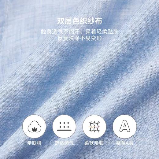 英氏-童衣类（夏）G3英梭短蛤浅牛仔蓝66CM 商品图2