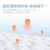 【优生】满版纱布大浴巾-蓝/粉 商品缩略图2