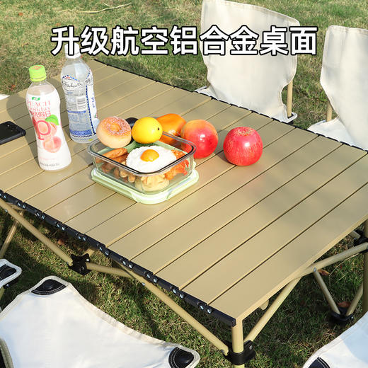 白色户外折叠桌椅套装便携露营摆摊车载蛋卷桌烧烤野餐桌椅露营椅 商品图1