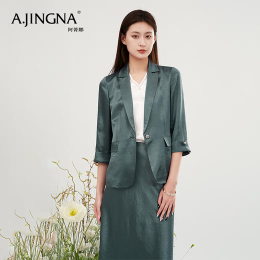 【商场同款】阿菁娜醋酸气质职场西装外套A30X108071 商品图0