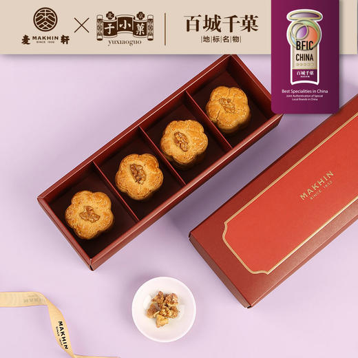 180g 花漾核桃酥 商品图4