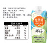 佳果源 进口 100NFC椰子水 330ml*12 商品缩略图4