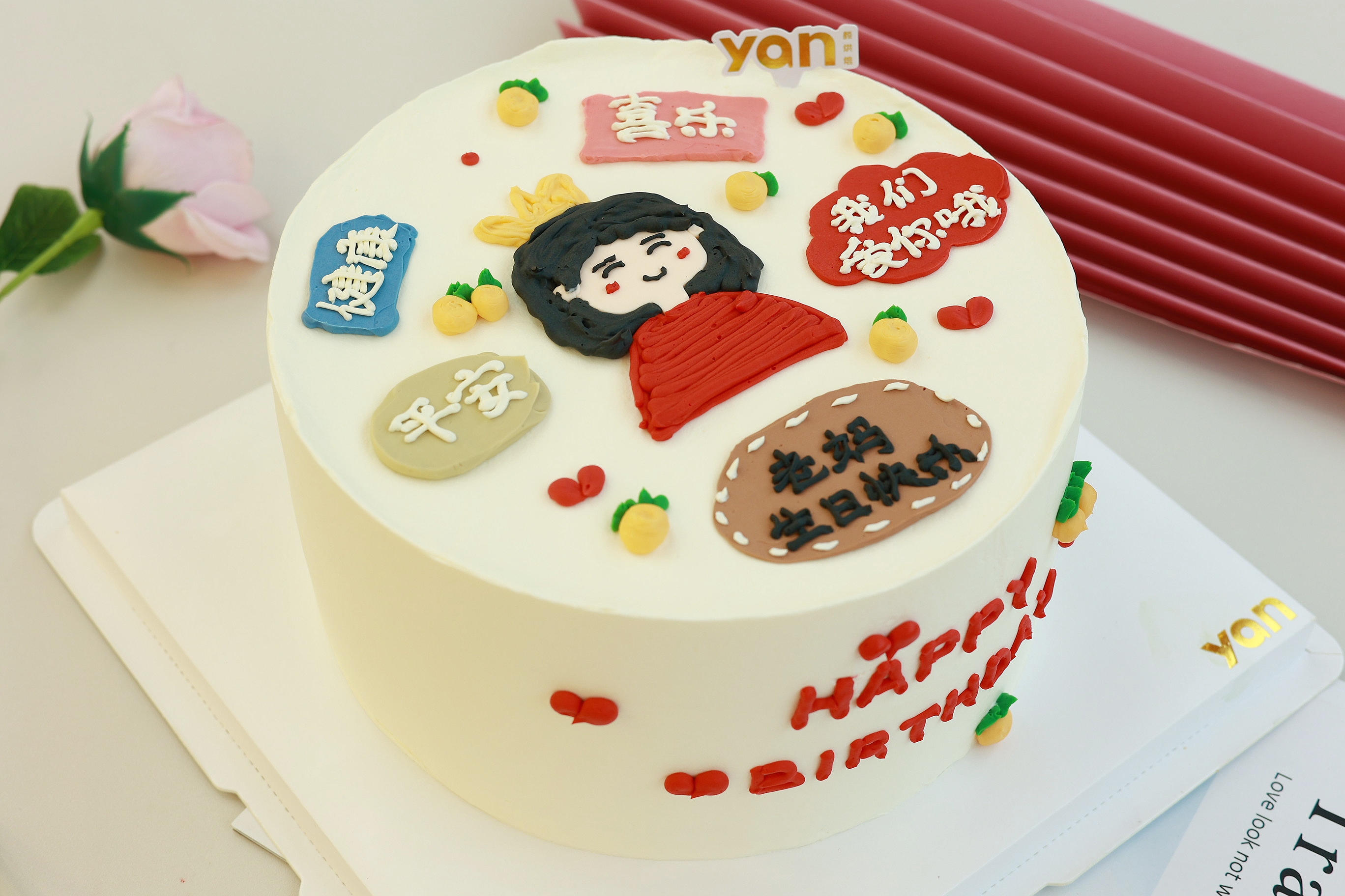 世上只有妈妈好