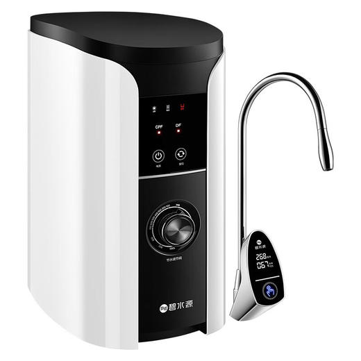 【门店同款】碧水源净水器 家用直饮纳滤净水机 TDS实时显示可调节废水比厨下式D601 商品图7