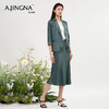 【商场同款】阿菁娜醋酸气质职场西装外套A30X108071 商品缩略图4