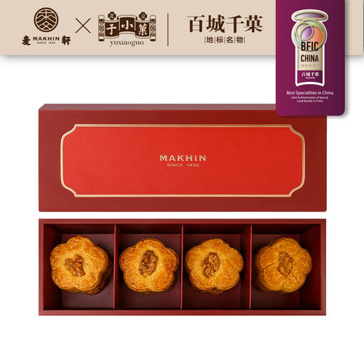 180g 花漾核桃酥 商品图0