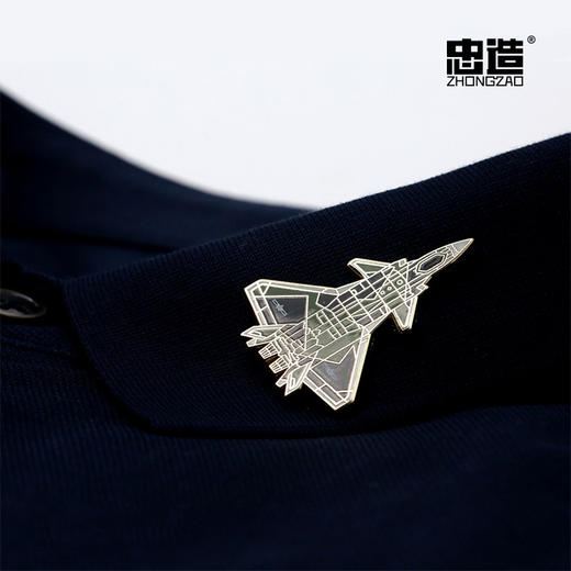 【歼20立体徽章】歼20立体徽章纪念章高端简约礼品hk 商品图4