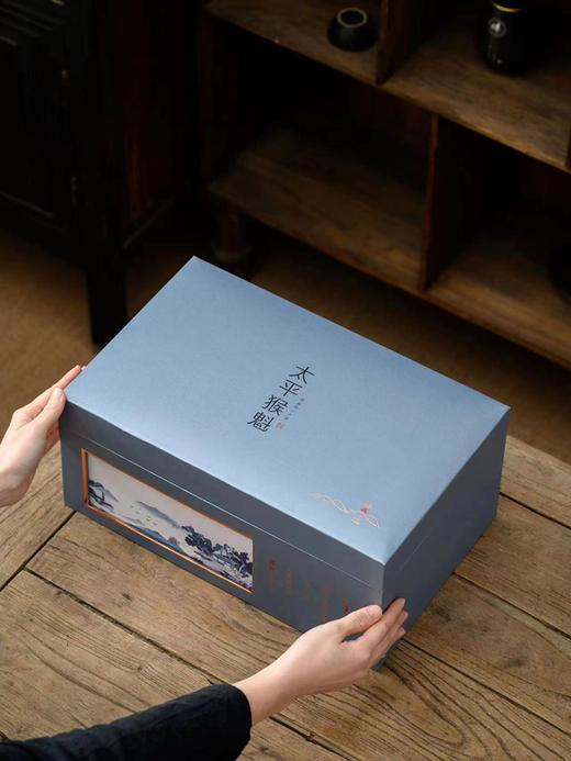 猴魁茶叶 400g/盒 【BC】【SSC】 商品图2