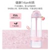 【象印】 B7F  康迪克运动果茶杯560ml 商品缩略图0